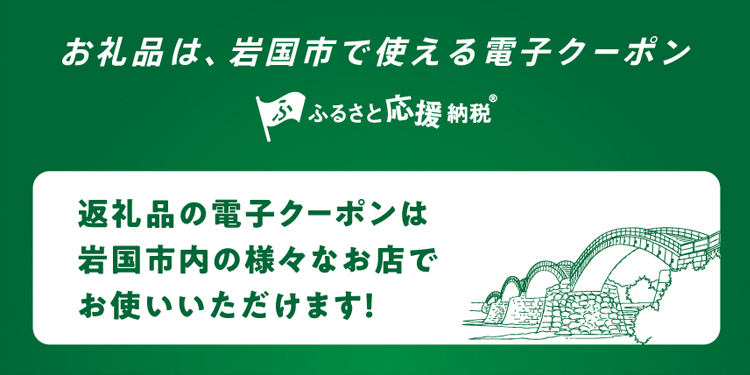 サクッと手引きゴルフプラン